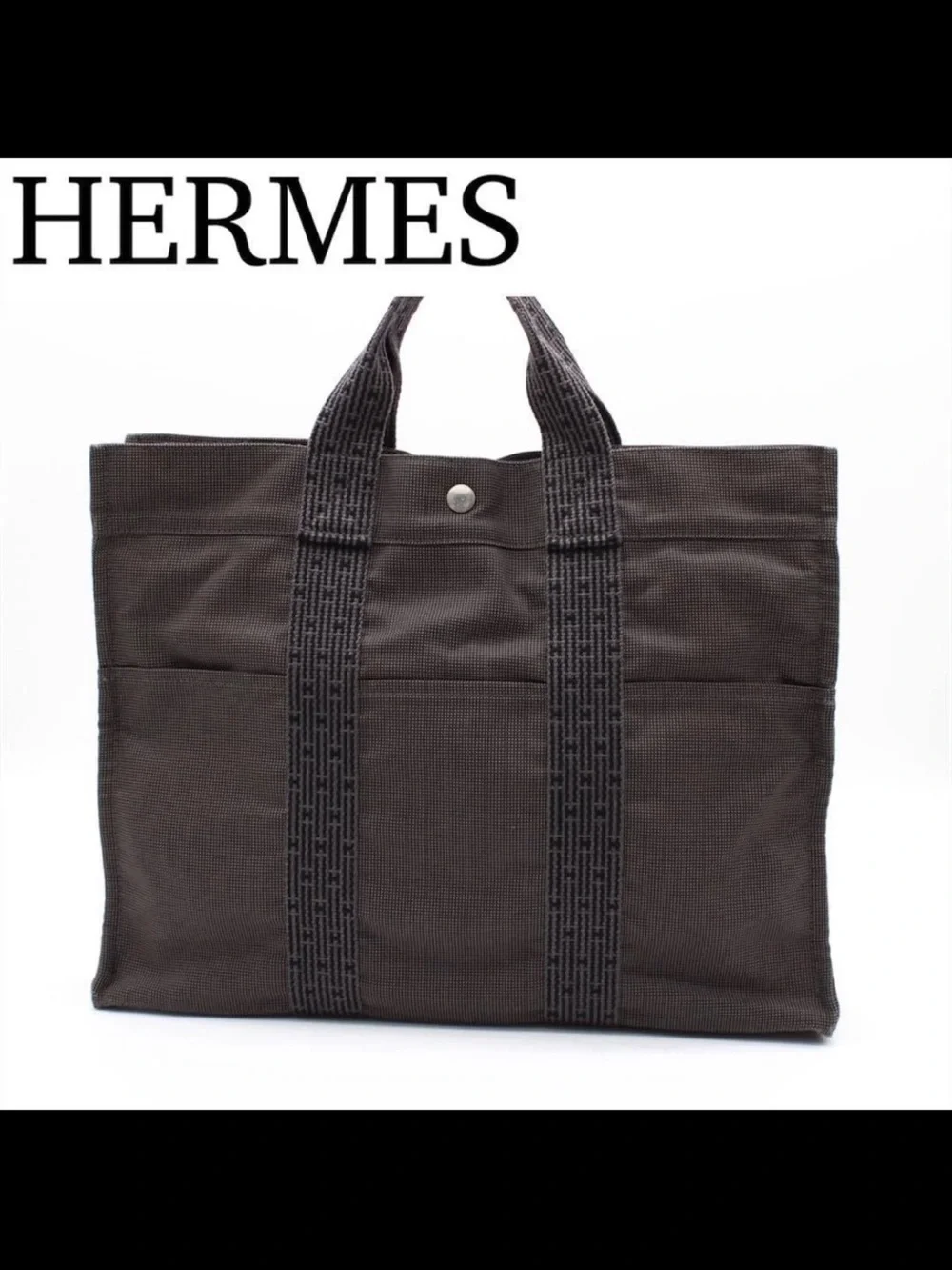 Hermes Dark Brown Canvas Tote with Signature Webbing